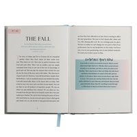 *NEW* Embrace Your New Devotional - Christian Gifts
